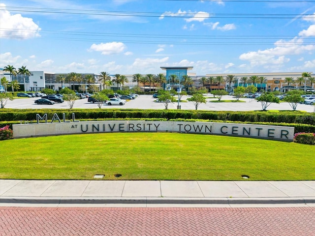 view of community with a lawn