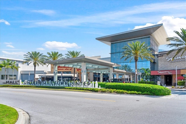 view of commercial location