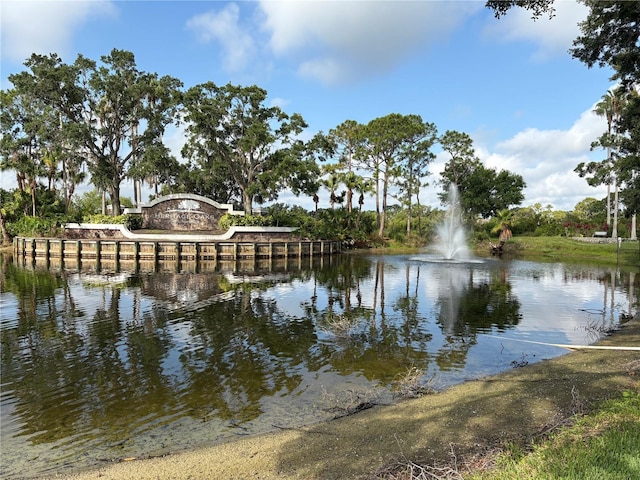 water view