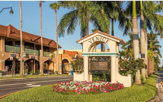 view of community sign