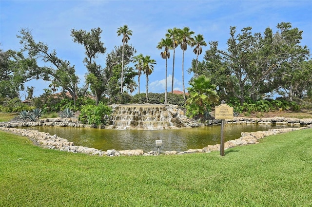 water view