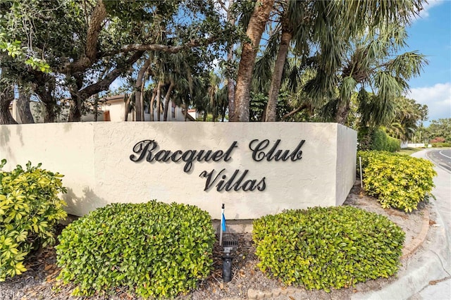 view of community sign