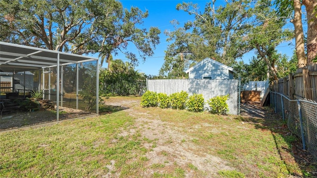 view of yard