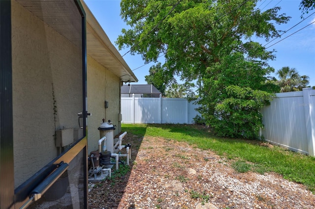 view of fenced backyard