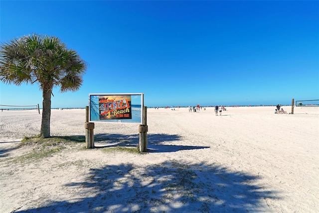 water view with nearby beach