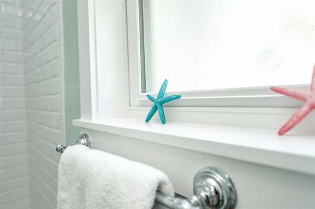 102 48th St, Holmes Beach, FL 34217 - bathroom view