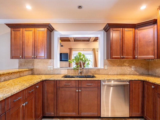 4209 Forrestal Ave, Orlando, FL 32806 - photo 9