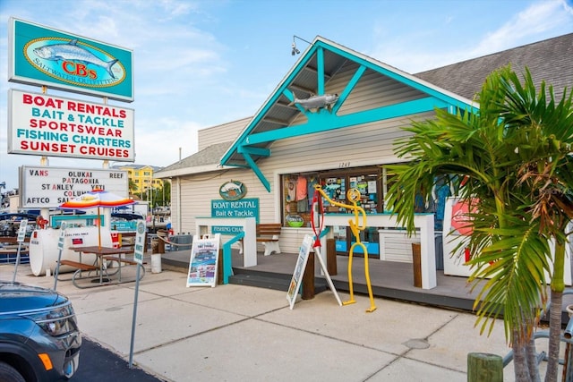 view of commercial location