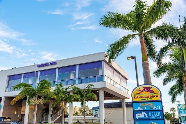 view of commercial location