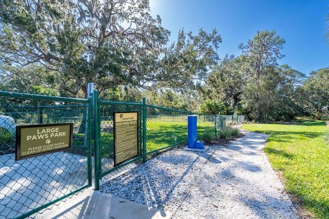 view of gate