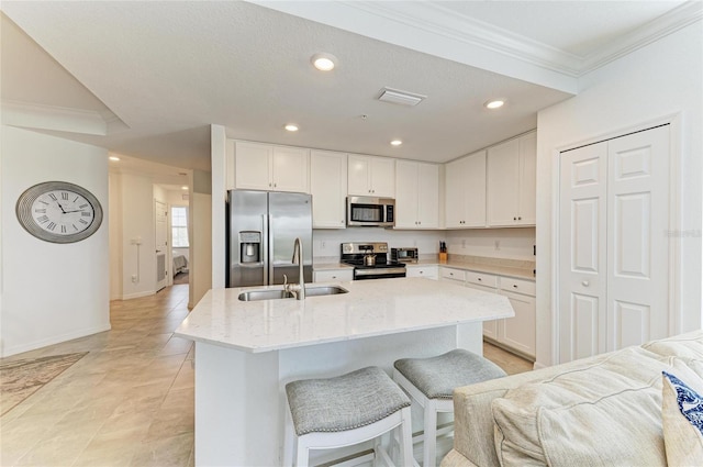 18114 Gawthrop Dr Unit 201, Bradenton, FL 34211 - photo 14