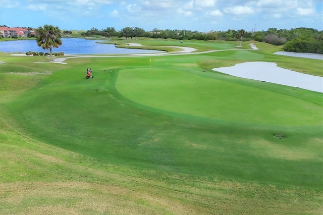 4517 Las Brisas Ln, Sarasota, FL 34238 - surrounding community featuring a water view and view of golf course