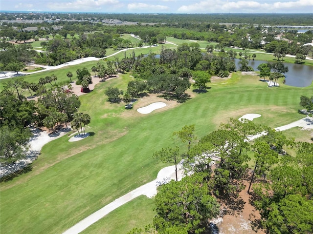 2067 Tocobaga Ln, Nokomis, FL 34275 - aerial overview of property's location with a nearby body of water, a golf club, and a tree filled landscape
