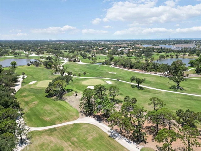 2067 Tocobaga Ln, Nokomis, FL 34275 - aerial view of property's location with a large body of water, a local golf course, and a tree filled landscape