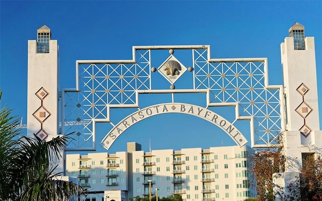 420 Golden Gate Pt Unit 200A, Sarasota, FL 34236 - view of property's community