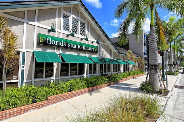 420 Golden Gate Pt Unit 200A, Sarasota, FL 34236 - view of building exterior