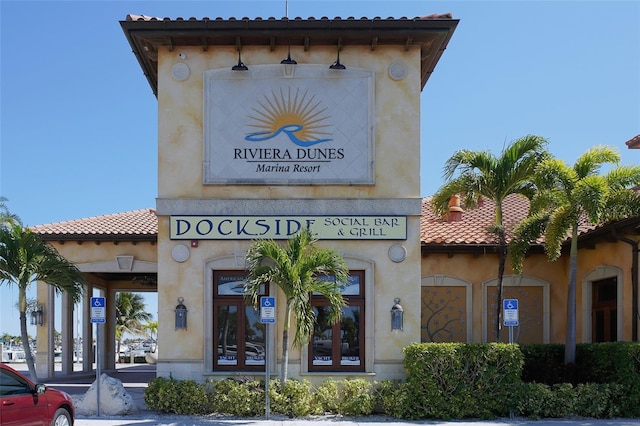 606 Riviera Dunes Way Unit 306, Palmetto, FL 34221 - view of property