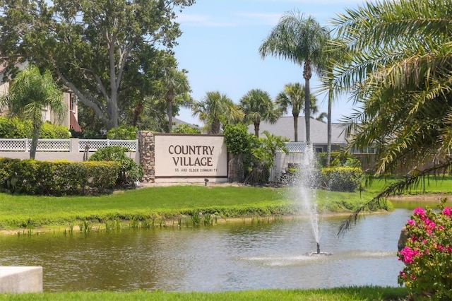 7301 29th Avenue Dr W Unit 108, Bradenton, FL 34209 - community sign with a water view and fence