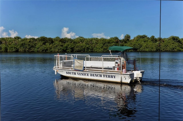 1227 Porpoise Rd, Venice, FL 34293 - dock area with a water view