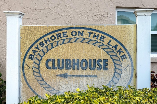 view of community sign