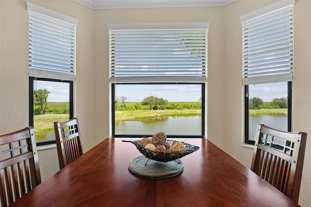 7005 River Hammock Dr Unit 203, Bradenton, FL 34212 - dining room featuring crown molding