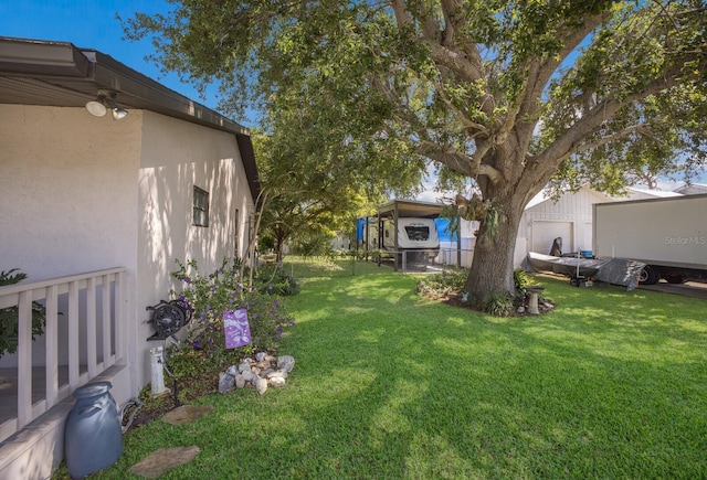 view of grassy yard