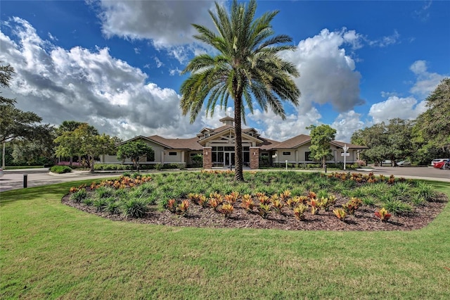 8422 Wethersfield Run Unit 103, Lakewood Ranch, FL 34202 - view of front of property featuring a front yard