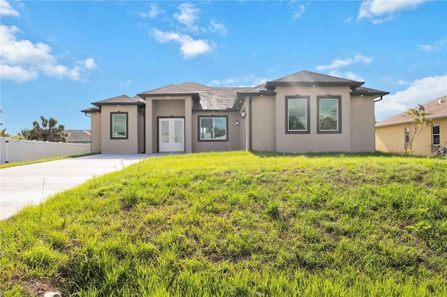 6146 Grandeur St, Englewood, FL 34224 - photo 1