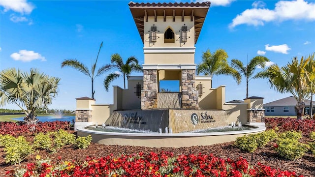 18313 Canopy Pl, Lakewood Ranch, FL 34211 - view of community / neighborhood sign
