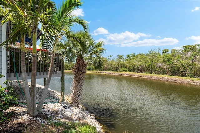 water view