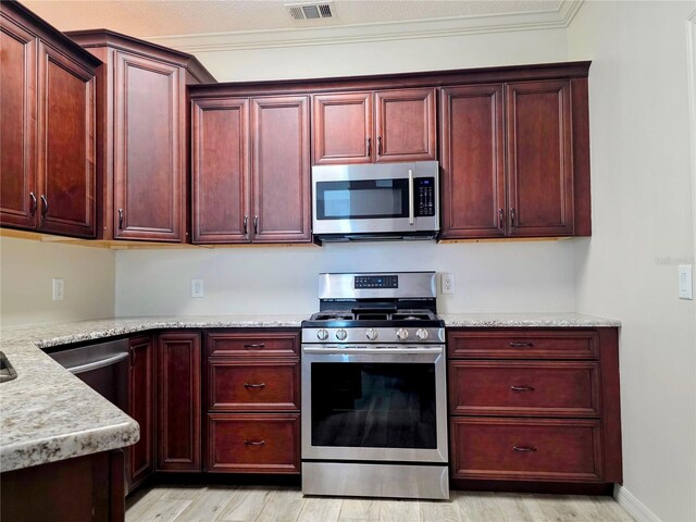 834 Springwood Cir, Bradenton, FL 34212 - photo 4