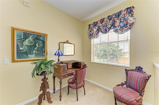 carpeted office with baseboards