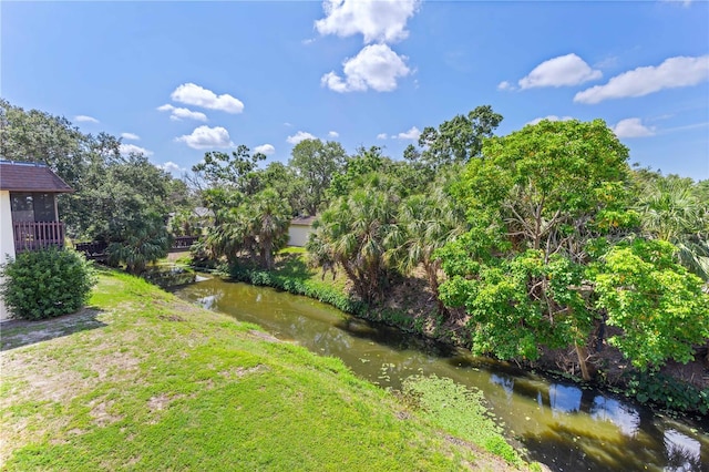 3212 Ramblewood Dr N Unit 3212, Sarasota, FL 34237 - view of yard