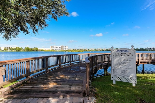 6552 Moorings Point Cir Unit 201, Lakewood Ranch, FL 34202 - dock featuring a water view