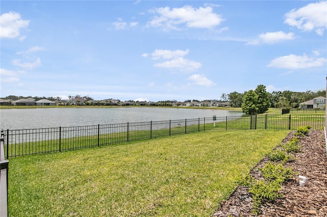 4406 Rustling Pines Ter, Parrish, FL 34219 - view of yard with a water view and a residential view