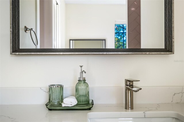 5365 Craig Ter, Port Charlotte, FL 33981 - photo 21