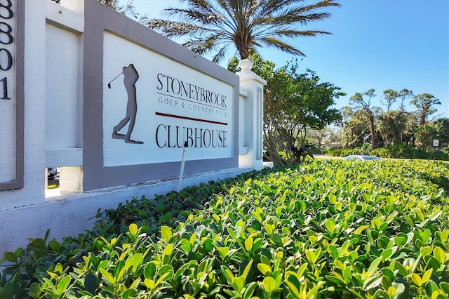 9630 Club S Cir Unit 6303, Sarasota, FL 34238 - view of community / neighborhood sign