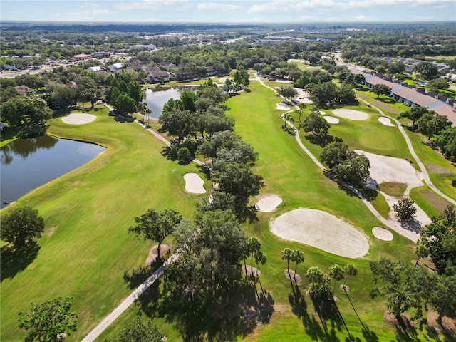6572 Fairway Gardens Dr Unit 6572, Bradenton, FL 34203 - aerial overview of property's location with a nearby body of water, a golf club, nearby suburban area, and a tree filled landscape