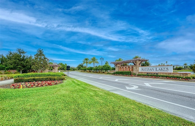 11427 Viani Ter, Palmetto, FL 34221 - view of asphalt road