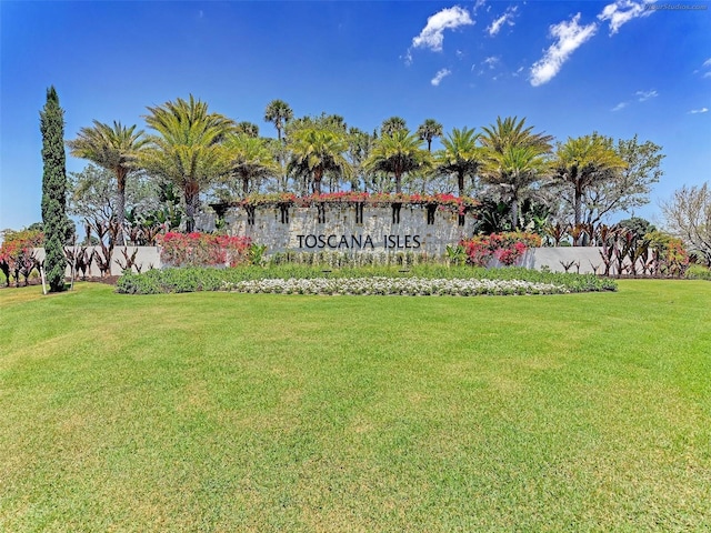 121 Porta Vecchio Bnd Unit 201, Nokomis, FL 34275 - view of grassy yard