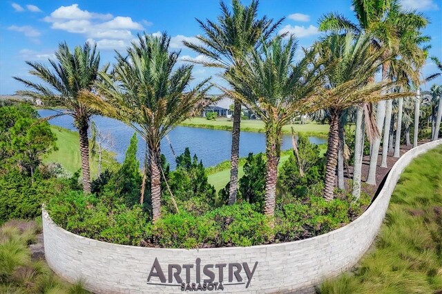 8962 Baroque Ter, Sarasota, FL 34240 - photo 49