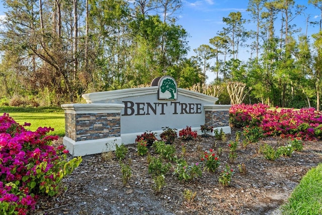 7321 Hemlock Ln, Sarasota, FL 34241 - view of community sign