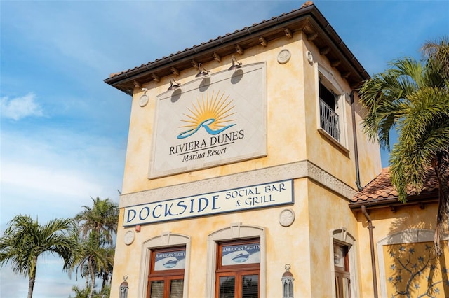 610 Riviera Dunes Way Unit 503, Palmetto, FL 34221 - view of property