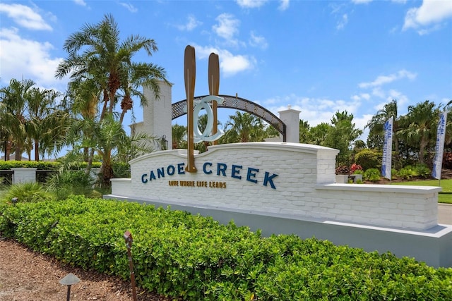 4407 Big Woods Way, Parrish, FL 34219 - view of community sign
