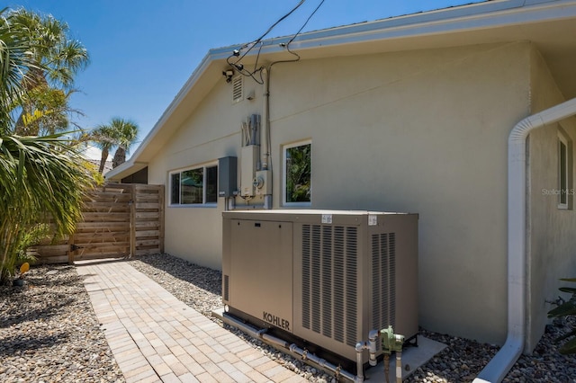 5581 Shadow Lawn Dr, Sarasota, FL 34242 - view of patio / terrace