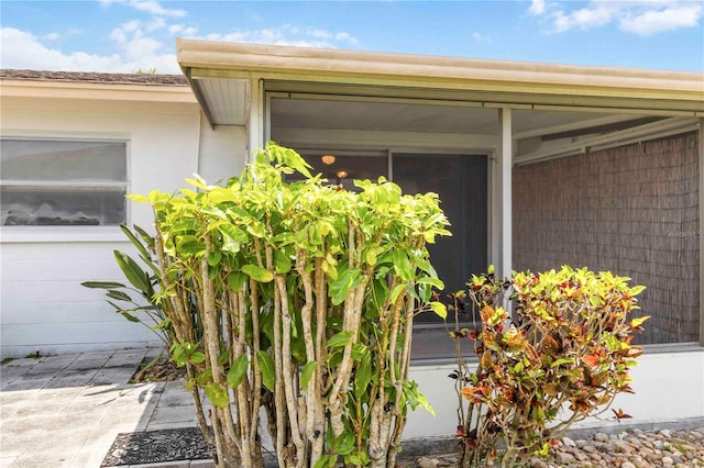 5062 White Oak Ct, Bradenton, FL 34207 - exterior view of concrete block siding