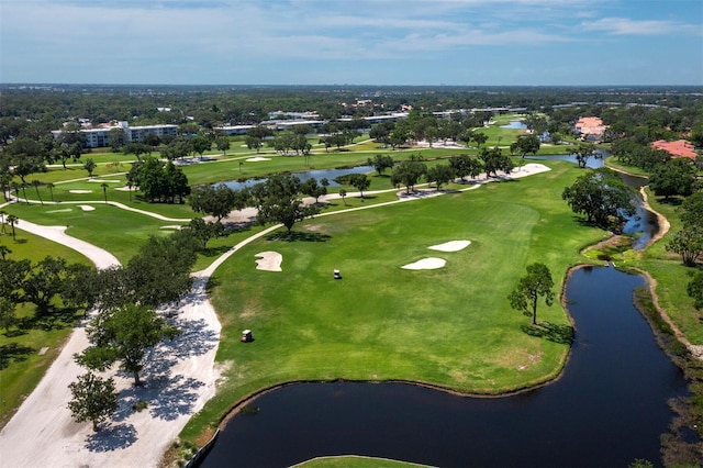 6110 Country Club Way Unit 102, Sarasota, FL 34243 - aerial view of property and surrounding area featuring a local golf course and a nearby body of water