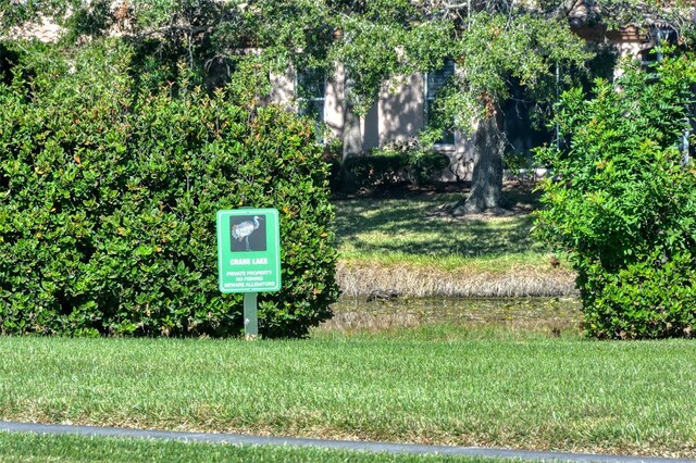 3804 Amapola Ln, Sarasota, FL 34238 - photo 46