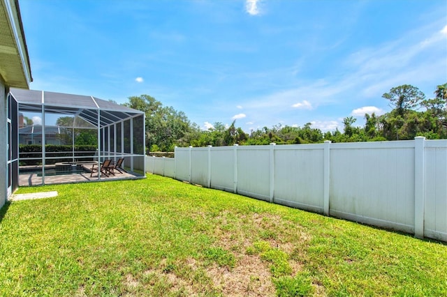 5373 Anthony Ln, Sarasota, FL 34233 - view of yard featuring a patio area, a lanai, and a swimming pool