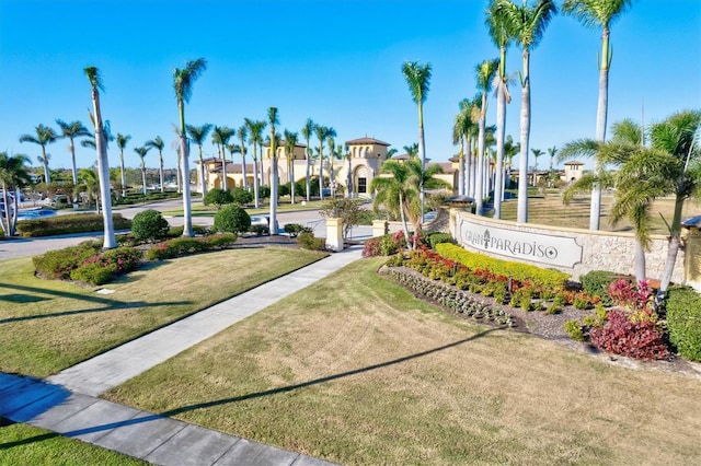 12230 Amica Loop, Venice, FL 34293 - community sign with a yard